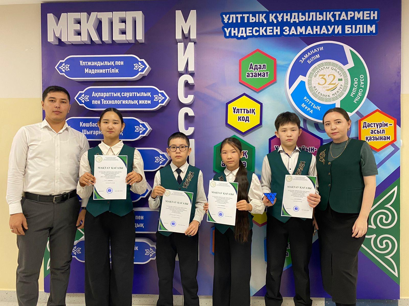 Ғылым – логиканың кілті